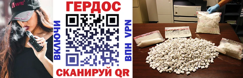 Купить  Солнечногорск  ГЕРОИН Афган 