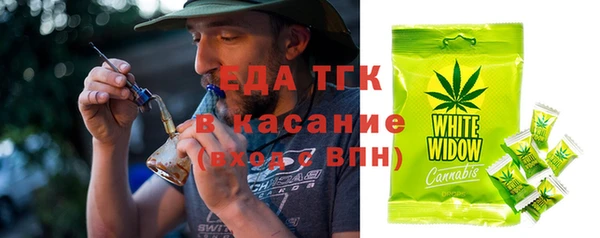 марки lsd Бугульма