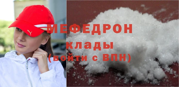 твердый Верхнеуральск