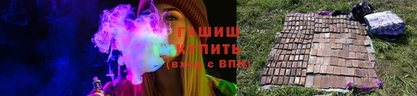 марки lsd Бугульма