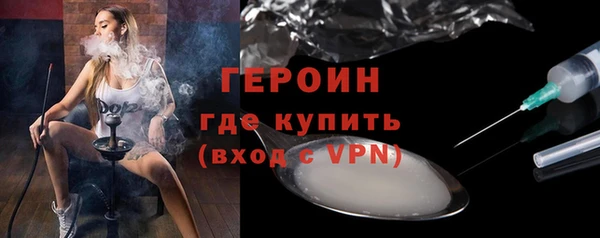марки lsd Бугульма
