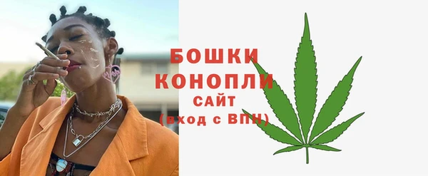 марки lsd Бугульма