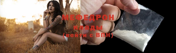 кокаин VHQ Верхний Тагил