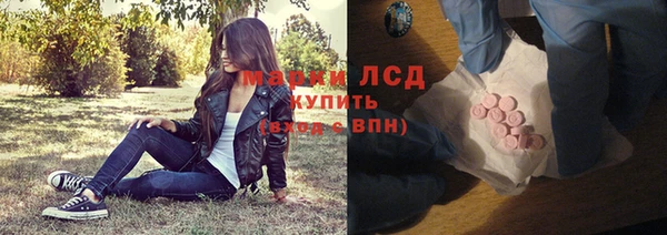 меф Верея