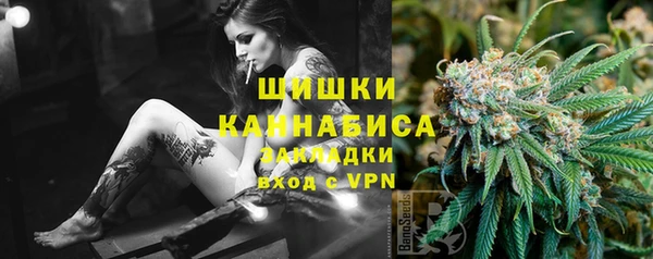 марки lsd Бугульма