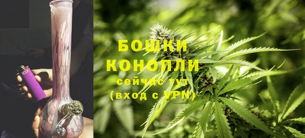 MDMA Бородино