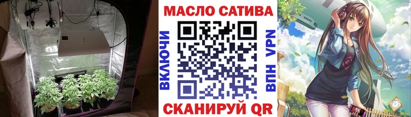 Дистиллят ТГК жижа Купить закладки Солнечногорск