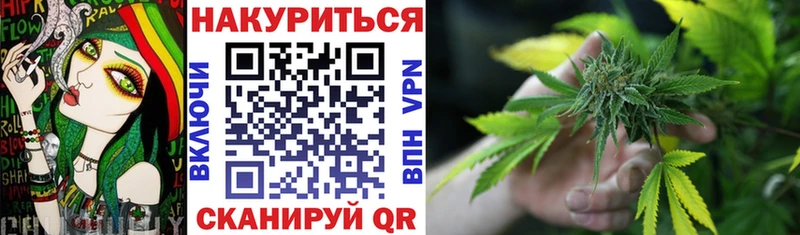 Конопля тримм  Купить  Солнечногорск 